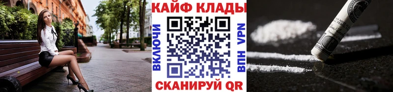 Магазины продажи наркотиков Заозёрный ГАШИШ  Канабис  ОМГ ОМГ ссылка  Псилоцибиновые грибы  Меф мяу мяу  А ПВП 