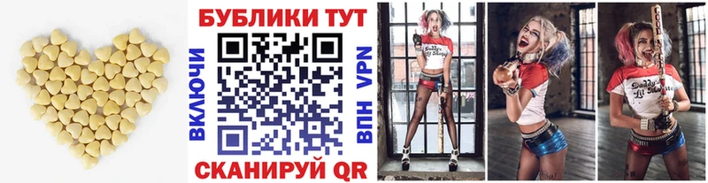 ЭКСТАЗИ VHQ  Заозёрный 