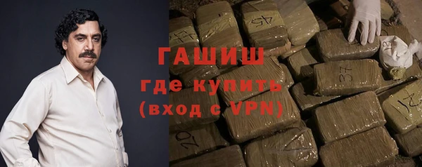 эйфоретик Алзамай