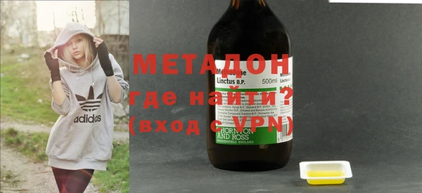 эйфоретик Алзамай