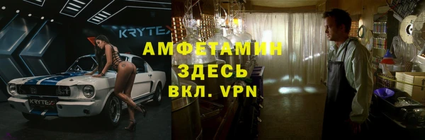дмт Алексеевка