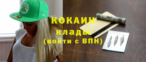 скорость Алексин