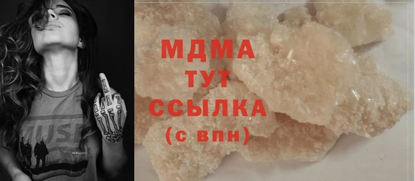 дмт Алексеевка