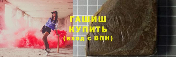 скорость Алексин