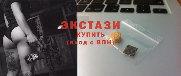 эйфоретик Алзамай