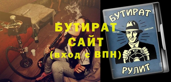 эйфоретик Алзамай