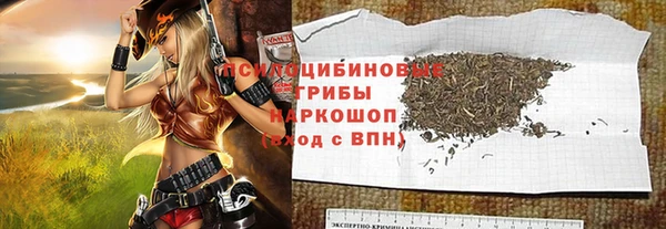 скорость Алексин