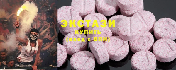 скорость Алексин