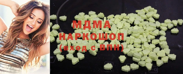 эйфоретик Алзамай