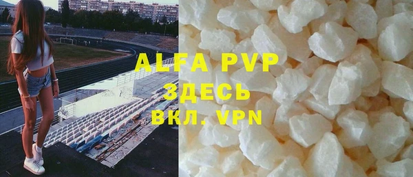 эйфоретик Алзамай