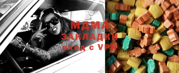скорость Алексин