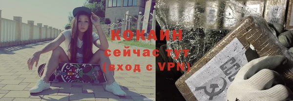 скорость Алексин