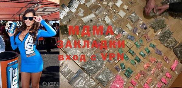 эйфоретик Алзамай