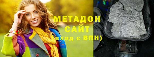 скорость Алексин