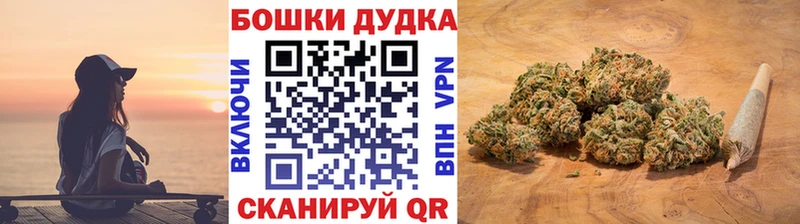 сайты даркнета телеграм купить сайты Заозёрный Шишки марихуана индика